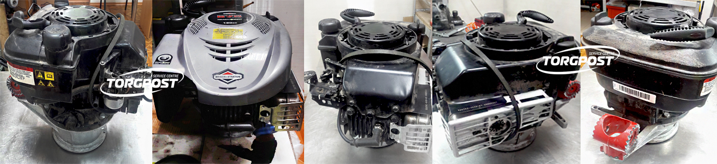 Обслуживание двигателя Briggs&Stratton 675 | Сервисный центр