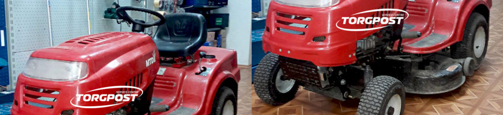 remont-sadovogo-traktora-mtd-rc-125